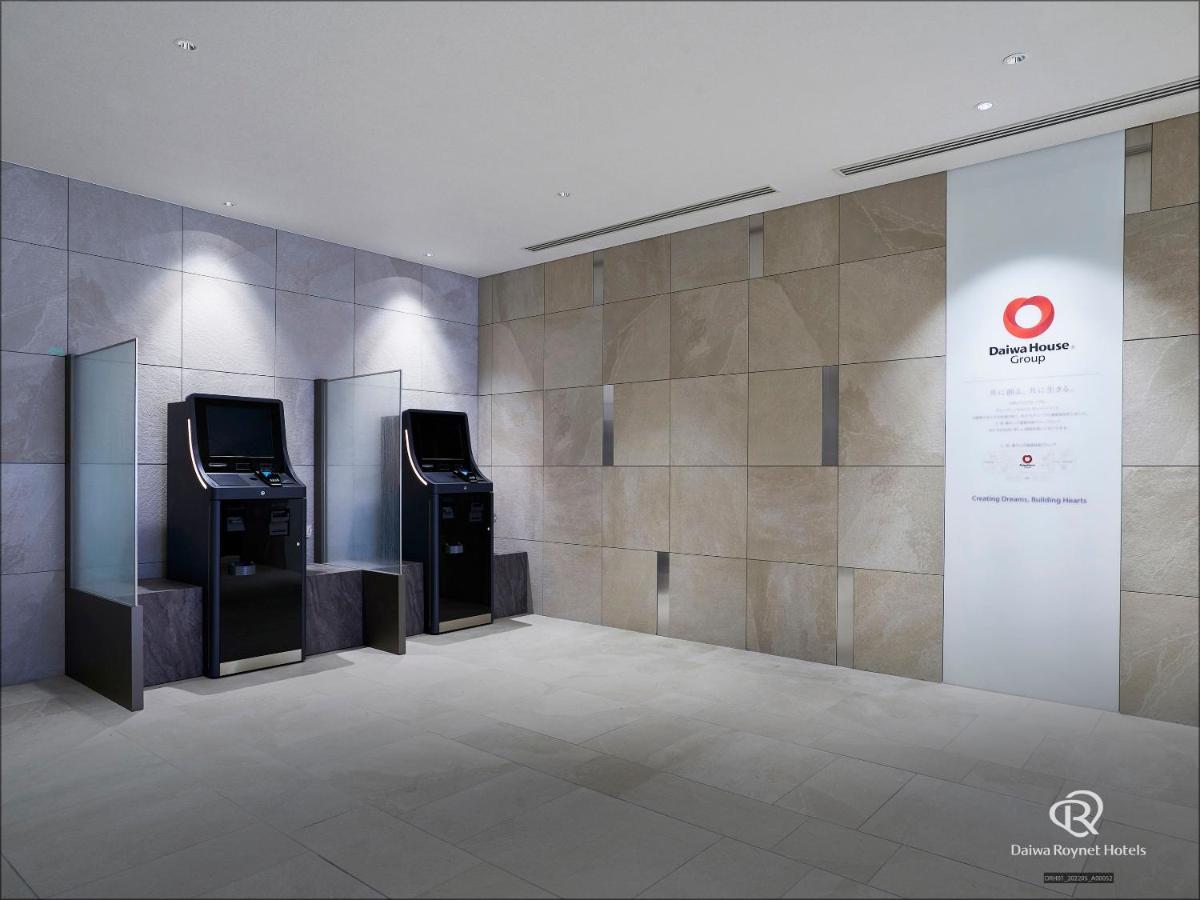 Daiwa Roynet Hotel Sendai Nishiguchi Premier Exterior foto