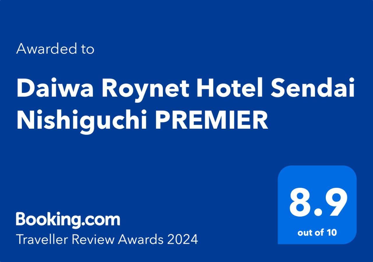 Daiwa Roynet Hotel Sendai Nishiguchi Premier Exterior foto