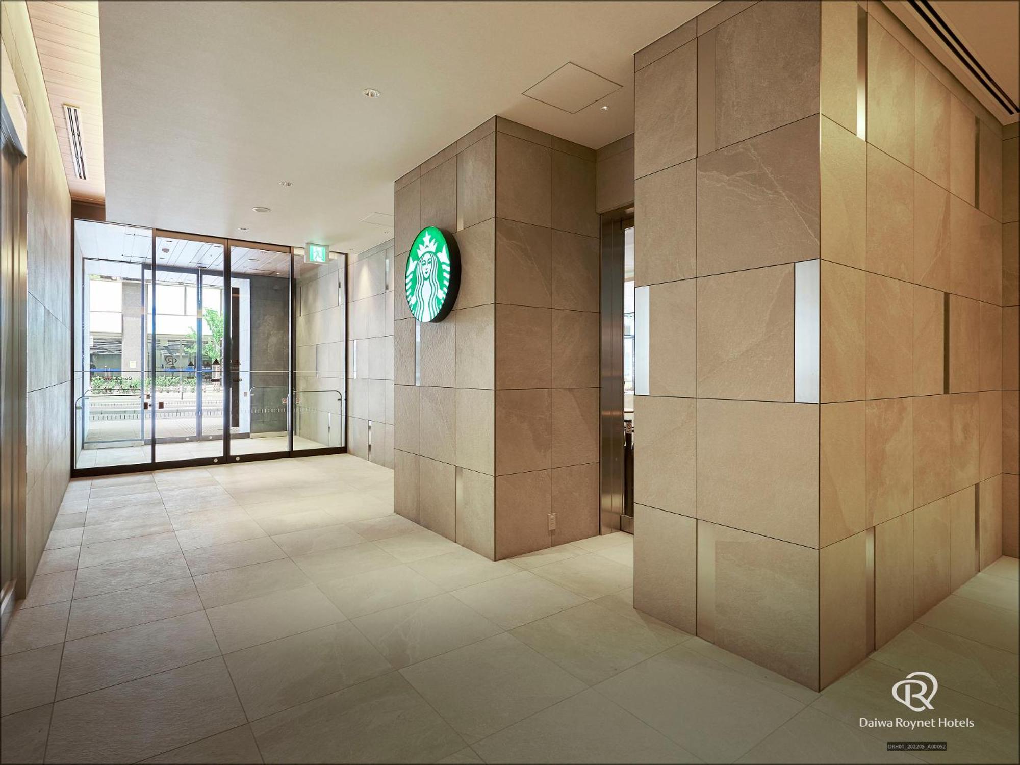 Daiwa Roynet Hotel Sendai Nishiguchi Premier Exterior foto