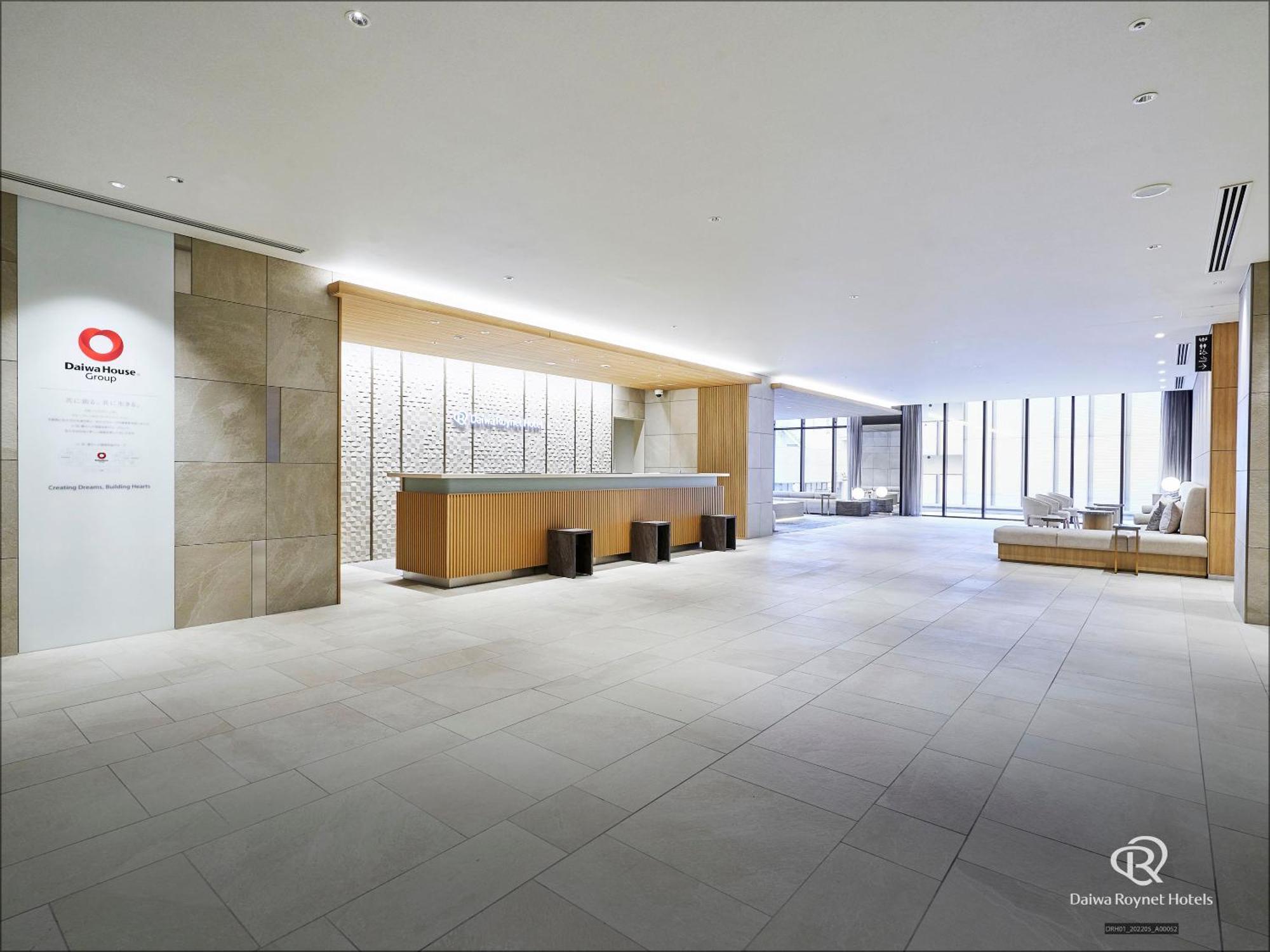Daiwa Roynet Hotel Sendai Nishiguchi Premier Exterior foto