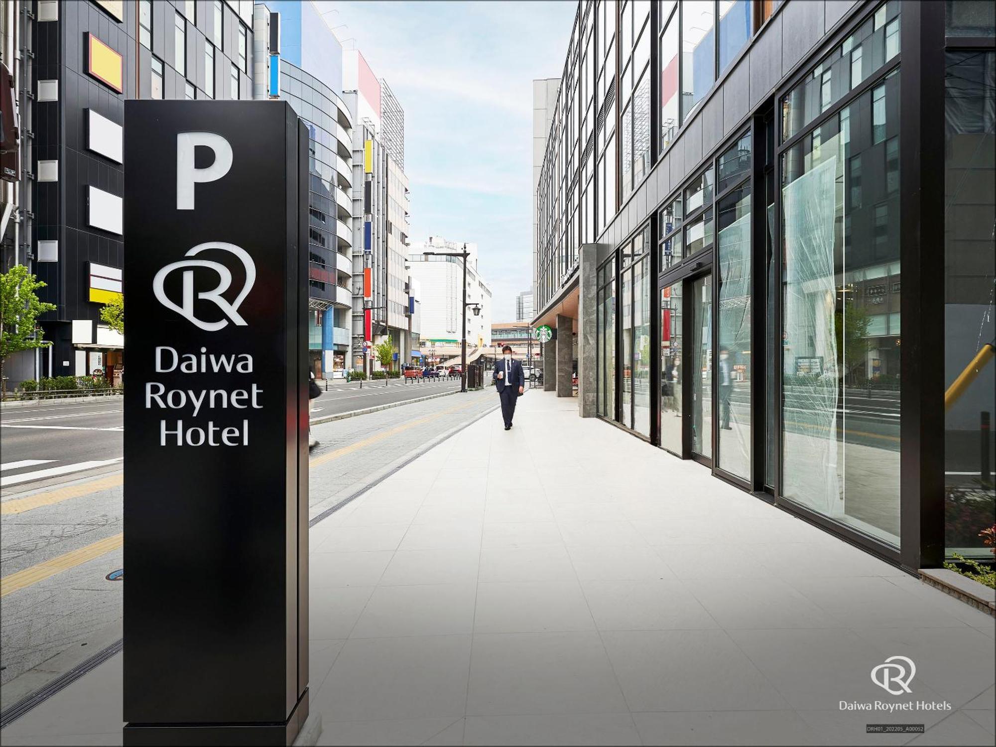 Daiwa Roynet Hotel Sendai Nishiguchi Premier Exterior foto