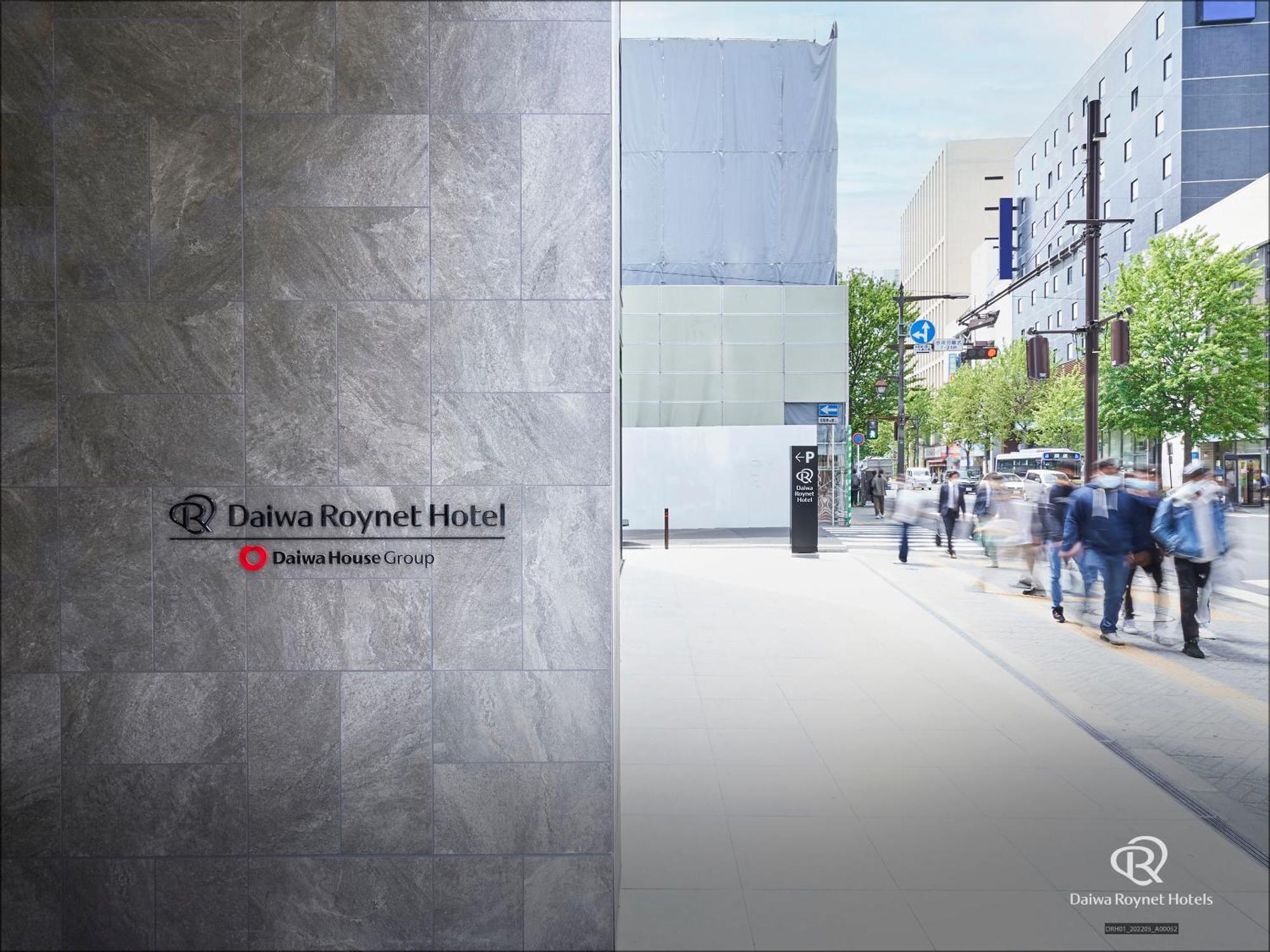 Daiwa Roynet Hotel Sendai Nishiguchi Premier Exterior foto